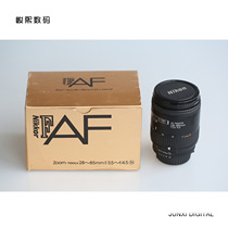 Used Nikon AF Nikkor28-85mm f3 5-4 5N MACRO full-frame lens