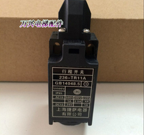 Elevator Accessories OTIS Xizi OTIS buffer stroke switch 236-TR11A New