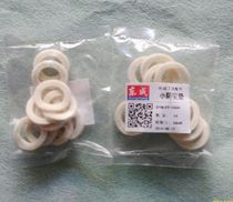 DCA Dongcheng SIM-FF-150A angle grinder small dust pad Dongcheng SIM-FF-150A angle grinder accessories