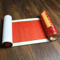 US source creative wedding roster business meeting signature book Personality scroll annual sign-in book