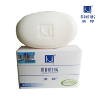 Manting mites moisturizing skin soap Manting soap special mites facial body