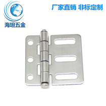Heitan HT087-1 living hinge 304 stainless steel lifting door hinge power distribution cabinet switch cabinet