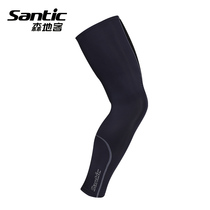 Santic Forest riding leg set mens bicycle sunscreen leg set riding equipment