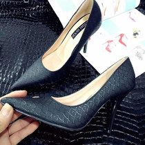 French high heels female spring pointed thin heel black fish scale shallow mouth professional small fragrant wind design sense high heel single shoes