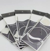  Suit Ring needle steel sweater needle Wool needle Sweater knitting tool Straight needle Special offer