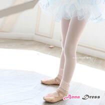 South Korea Imported Children Ballet Dancer Dance Floor Pants Girl Toddler Baby Dancing Practice Pants Socks