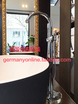 German Gaoyi Grohe Grandera floor-falling bathtub faucet 23318000 23318IG0