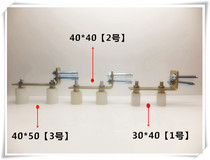 (30*40) Wheel (40*40) Wheel (40*50) Wheel (Frame) Pulley