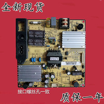 L32F6620B L32E09 SHG3203A-101H 81-PBE032-PW2 board