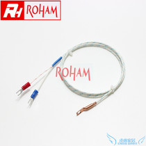 RH thermocouple Class A glass fiber wire K-type washer thermocouple Gasket temperature probe good insulation