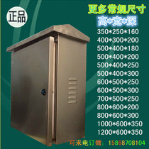  Custom stainless steel distribution box Outdoor waterproof box Distribution cabinet Electric control cabinet 400*300*200 Thickness 1 0mm