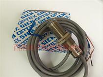 Low price selling sickschke sensor photoelectric switch VL18-4N3212 VTE18-4N4212