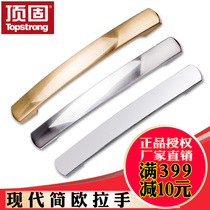 Top solid handle Modern simple drawer door European door handle Nordic wardrobe cabinet handle Small handle