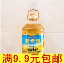 Transparent strong hook no trace adhesive adhesive hook kitchen bathroom wall hook door rear nail free clothes hook hook