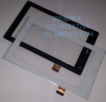 New Original Code TPT-070-360 7 Capacitor Touch Screen Tablet PC TPT-070-360