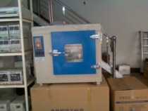 Electric oven constant temperature oven 101-0 101-1 101-2 101-3 101-4