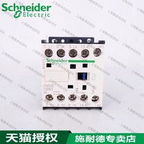 Schneider of the direct-current contactor LP4-K0610BW3 LP4K0610BW3 DC24V LC1K0610B7