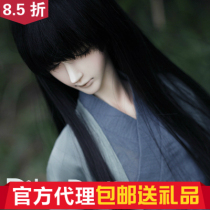 ()(send gift) six son Dikadoll DK 70 uncle BJD (big fruit BJD)