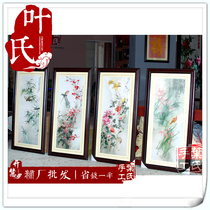 Hunan Xiangxiu living room decoration painting Meilan bamboo and chrysanthemum boutique Xiangxiu shopping mall counter Taobao special discount