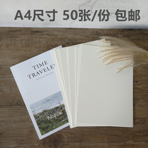 A4 Dutch white card handmade cardboard art hard cardboard thick watercolor gouache seal large card paper diy greeting card