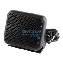 New name car radio external speaker P600 car walkie talkie small speaker car desk speaker