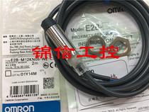 OMRON new original E2B-M12KN05-WZ-C1 Omron proximity switch fake one penalty ten