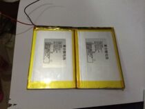 Electric A15 tablet battery lithium battery 3 7V new 3-wire 8000 mA