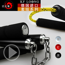 Kung Fu Dragon nunchaku foam combination umbrella rope nunchaku stainless steel sponge stick dance flower rope chain performance stick