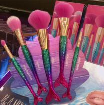 Tarte Mermaid Makeup Brush Set Eye Shadow Brush Powder Brush Powder Brush Dispersion 5