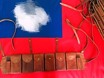  Anti-war National Army six-union Czech ZB26 leather box bag