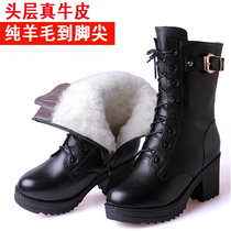 Winter wool leather cotton boots short boots women cotton shoes plus velvet thickened thick heel British Martin boots womens short boots size