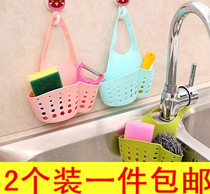 2 sink plastic drain basket storage hanging basket kitchen small goods kitchenware storage rack storage rack storage rack drain rack