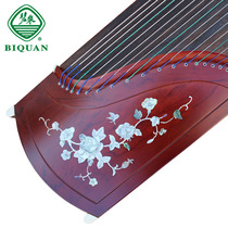 Biquan Guzheng dig embedded craftsmanship Zheng Peony E816-2 Yangzhou Biquan Guzheng Professional performance Guzheng