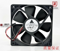 Original Delta 12CM12025 Double Ball large air fan 12V0 68A WFB1212HH speed measurement