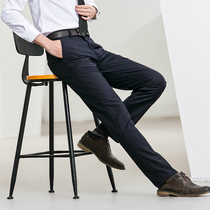 Spring Mens trousers Business Casual Slim Fit Suit Trousers Loose Formal suit Black straight pants