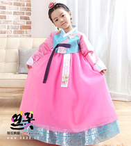 Girl stage performance Korean girl Korean Dae Korean national costume children Hanbok H-E01001