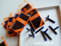 Dot stone DS-1020 pen ink bag 12-pack magic pen erasable blue change bag Pen ink bag full