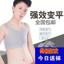 High comfort and breathable sweat three rows hooked half body short bandage-free TT beam chest
