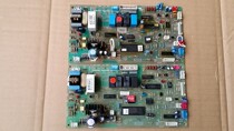 Haier air conditioning multi-online computer board KR-60N D 0010450748 KR-50N D 0010450747