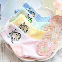 Special price small deer 0-1 years and half spring autumn newborns pure cotton male and female baby socks cotton socks cotton socks