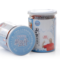 Foot Wuzhou Sports Edition deodorant and deodorant insoles Sweat-absorbing shock-absorbing non-slip feet-raising leading trademark of deodorization