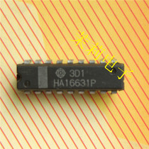 HA16631P integrated IC circuit can be photographed directly Welcome to discuss cooperation