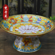 Sanskrit Yinyuan cloisonne traditional cloisonne craft Manza eight auspicious supply plate fruit plate tray small