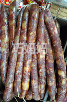 Smoked and spicy sausage Sichuan sausage