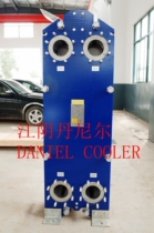 Daniel Alfa Laval heat exchangers M15M
