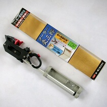 Japans first precision by Saburo pole frame anti-Poti fishing box bracket fishing 12040