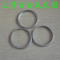 Upper Volume 0-5-10 Dial Gauge Metal Appearance Circle of Dial Gauge Outer Ring School Table Lap