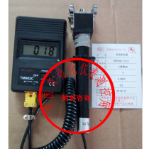 WRNM-202A straight shank flat surface thermocouple K indexing number surface thermocouple