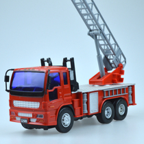 Lili inertial vehicle engineering truck fire truck ladder truck rescue train can lift childrens toy car