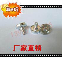 Strong magnetic screw magnet sucker led display magnetic column outer teeth 1311 1411 M4 magnet stud